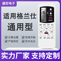 seller product image