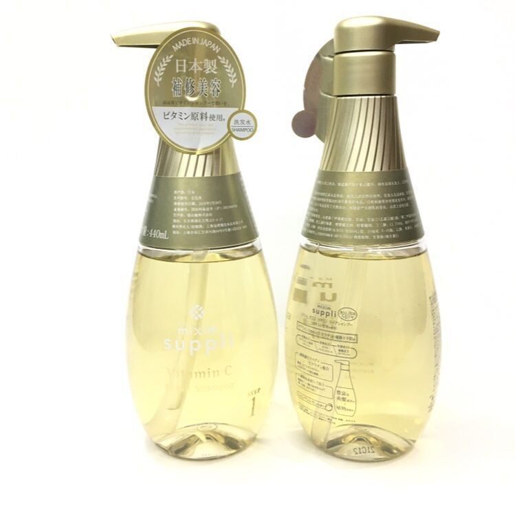 Japanese Mixim Potion Shampoo Blend Repair Conditioner Dry Hair Fluffy Set Wholesale