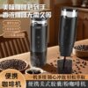 Portable Capsule Coffee Machine Automatic Small Outdoor Extraction Drip Portable Handheld Coffee Machine Cross-Border