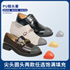 Pu Toe Plugs for Men and Women, Thickeneded Soft Anti-Wear Toe Filling Insoles, High Heels, Comfortable Half-Size Pads