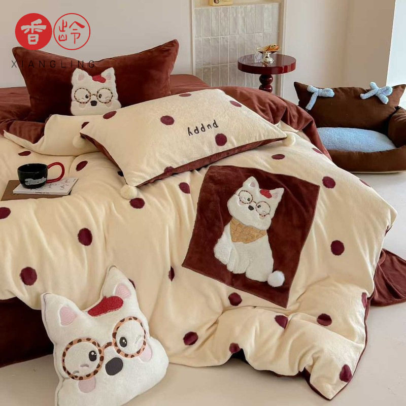 [Xiangling Premium] Fully Matte and Fully Processed Milk Velvet Confused Puppy Patch Embroidered Four-Piece Bed Bed Sheets and Quilt Cover