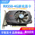 seller product image