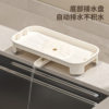 Household Chopstick Holder, Kitchen Knife Rack, Multifunctional Integrated Storage Rack, Draining Knife Holder, Countertop Chopstick Tube, Chopstick Cage
