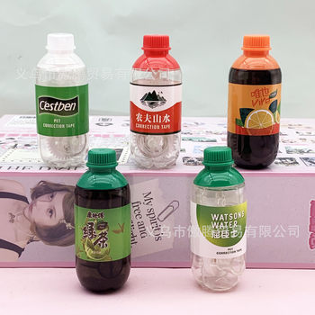 Korean-Style Soda Drink Bottle Correction Tape Creative Novelty Fun Student Correction Tape Girly Correction Tape Correction Fluid