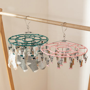 Multifunctional Sock Drying Rack Indoor Stainless Steel Underwear Clip Balcony Clothes Drying Rack Round Multi-Clip Underwear Clip