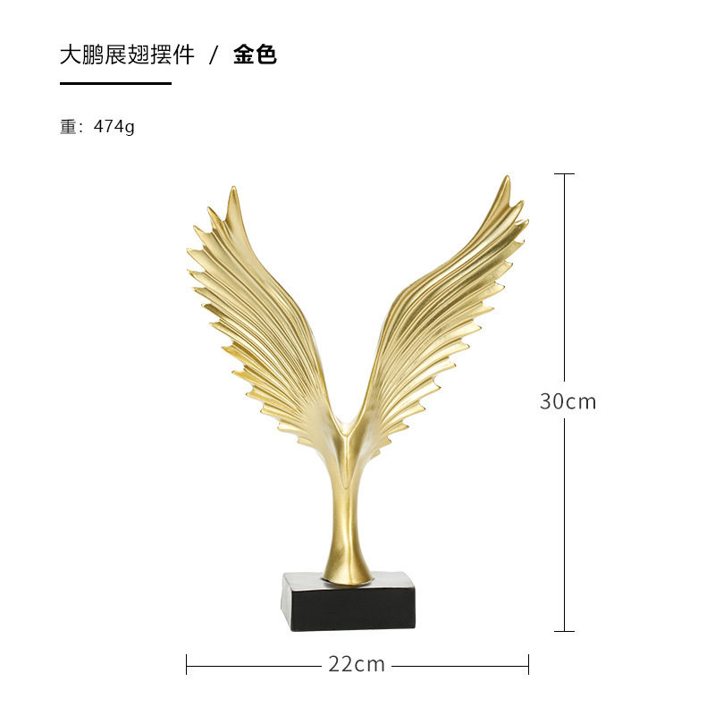 酒柜餐边柜现代高档软装客厅室内轻奢摆件创意办公室家居装饰品