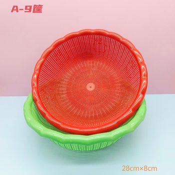 Plastic Drain Basket Kitchen Hollow Sink Household Living Room Fruit Basket Washing Fruit Basket One Yuan Two Yuan Wholesale