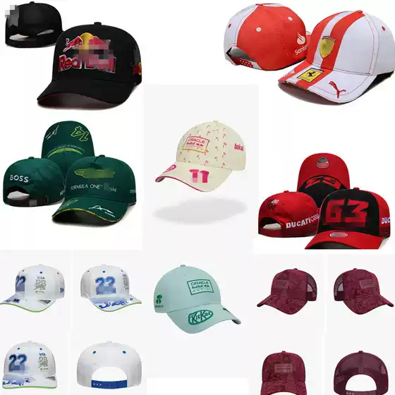 New Ktm Racing Cap F1 Unisex Couple Hat Baseball Sunshade Curved Brim Flat Brim Car Kart Off-Road