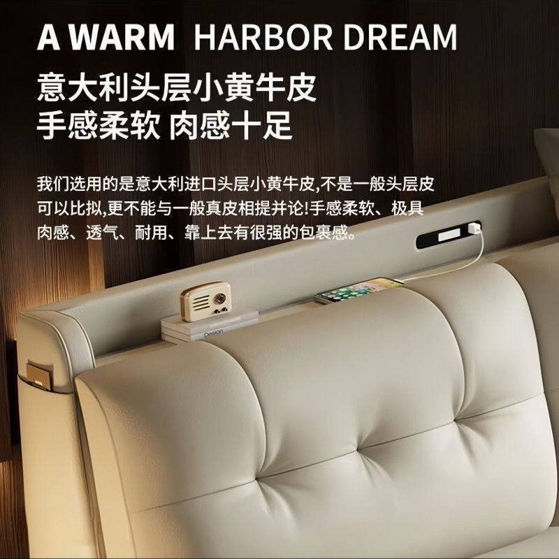 Modern Simple Home Double Master Bedroom Large Bed with Drawers Multi-Functional Soft Bag Storage Double Bed Wedding Bed Italian Wood