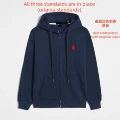 Zipper style sapphire blue red label