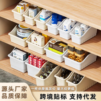 Tem Cabinet Storage Box with Pulleys, Sundries, Snacks and Condiments Storage Basket, Multi-Functional Oblique Kitchen Storage Box