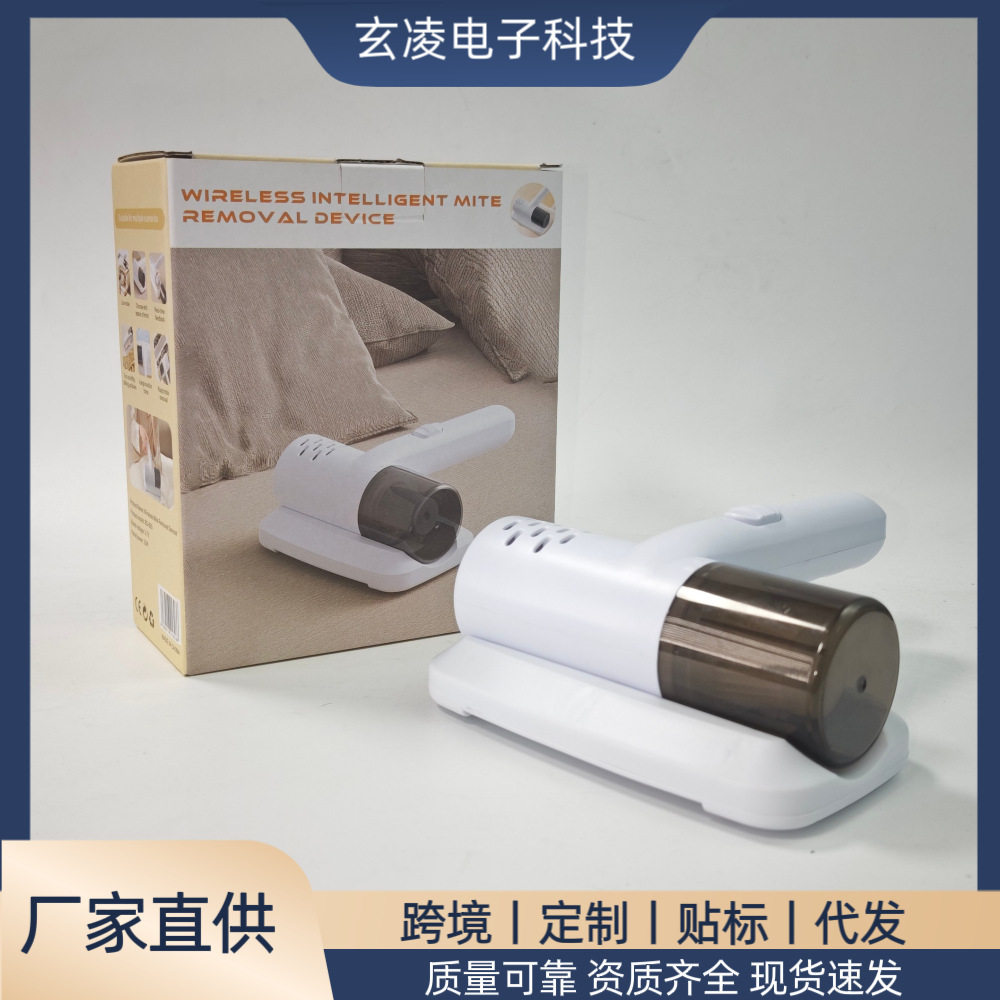cross-border wireless mite remover, UV lamp, large suction,...