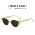 Jelly green frame black and gray slices