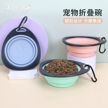 Pet Bowl tableware portable folding Bowl outdoor traveling dog food bowl cat and dog Universal factory wholesale