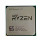 Компьютерный процессор AMD R5 2600 с 6-ядерным 12-поточным процессором Ruilong mini 4