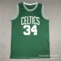 Celtics No. 34 mn Green