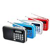 Card speaker L-938G Pocket FM radio for the elderly mini portable listening machine with flashlight