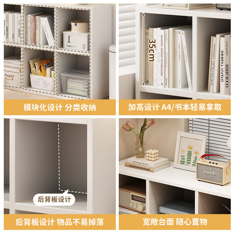 收纳柜实木生态板书柜储物柜靠墙客厅墙边隔断床边矮柜幼儿飘窗柜