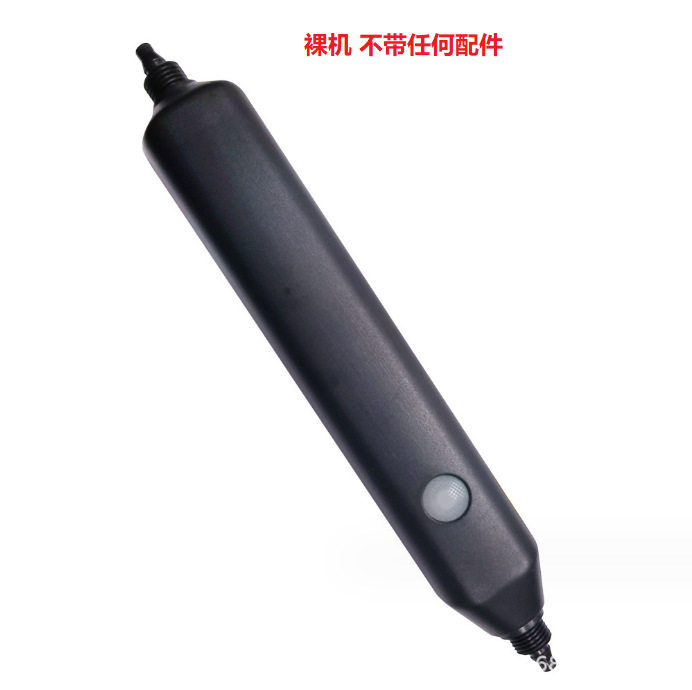 Electric sprayer gardening supplies small special lithium spray gun household watering flowers watering vegetables medicine disinfection automatic spray