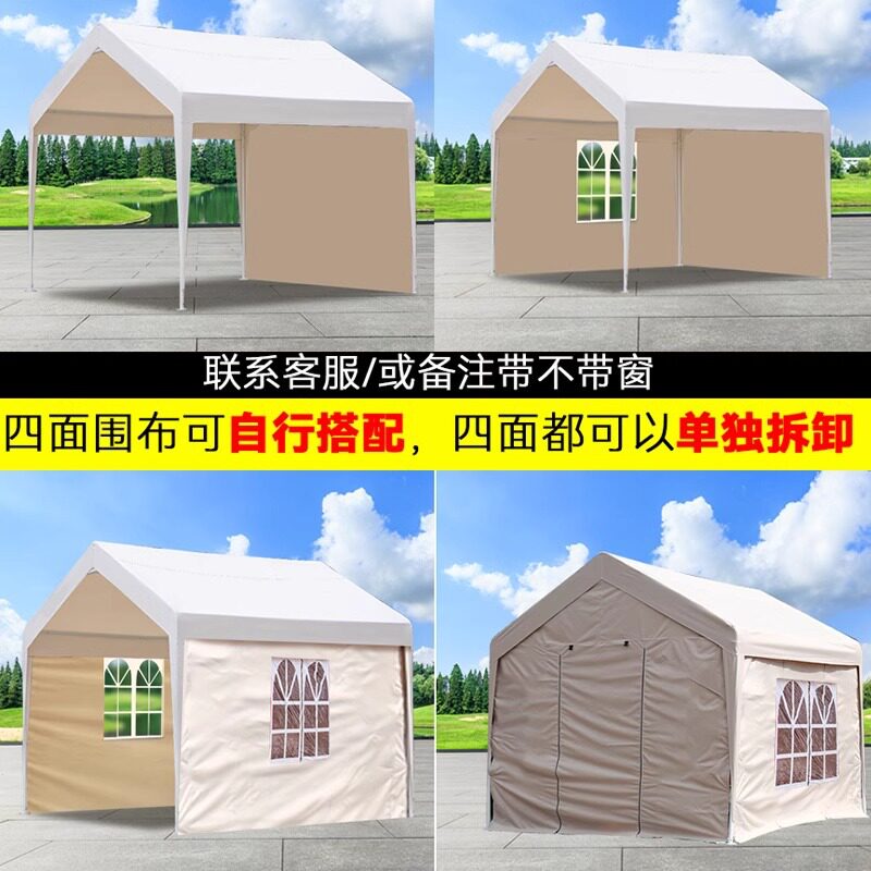 活动摆摊帐篷网红集市雨蓬广告市集露营夜市帐篷遮雨棚户外遮阳棚