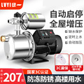 seller product image