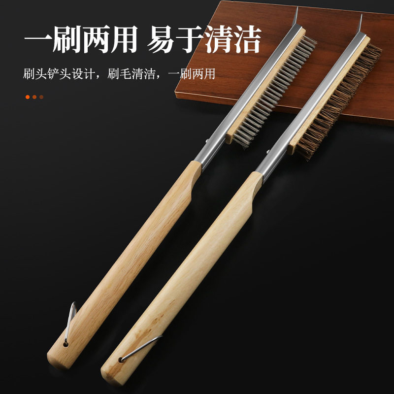 Bbq Outdoor Brush Pizza Brush Baking Pizza Oven Cleaning Brush Kitchen Cleaning Tools Pizza Brush Replacement Brush Head