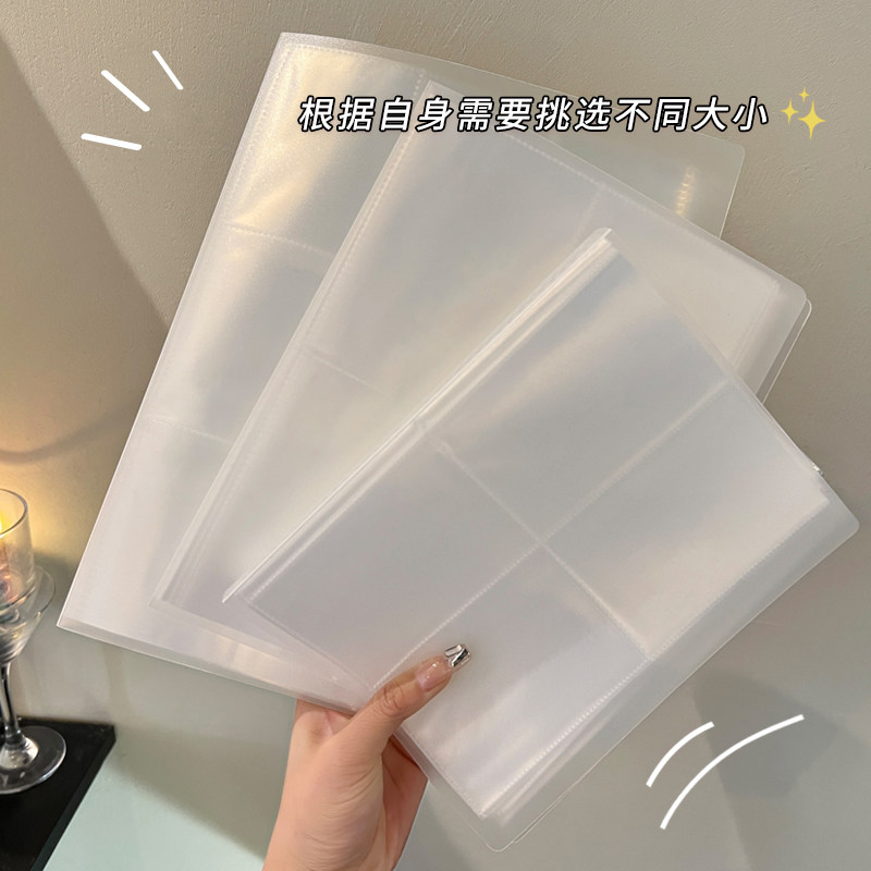 Jewelry storage box ear studs anti-oxidation ring bracelet transparent dustproof storage bag necklace jewelry book sealed bag