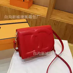 High-End Textured Small Square Bag for Women 2023 New Cross-Border Trendy Solid Color Fashion Shoulder Bag Niche Design Crossbody Bag