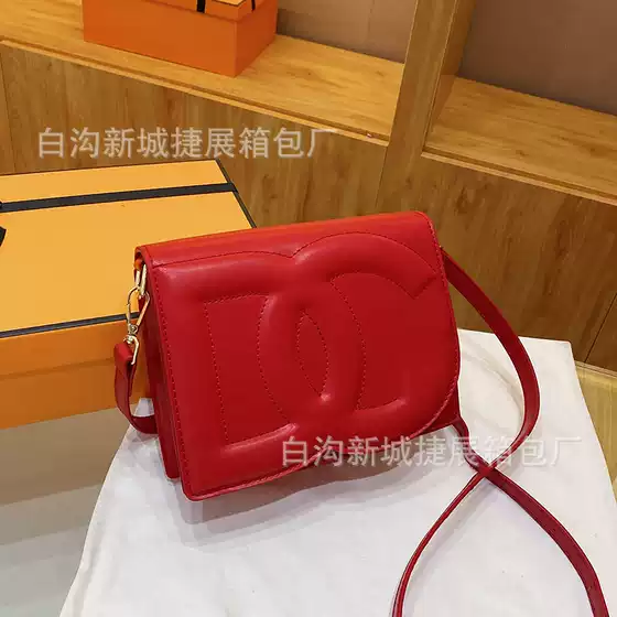 High-End Textured Small Square Bag for Women 2023 New Cross-Border Trendy Solid Color Fashion Shoulder Bag Niche Design Crossbody Bag