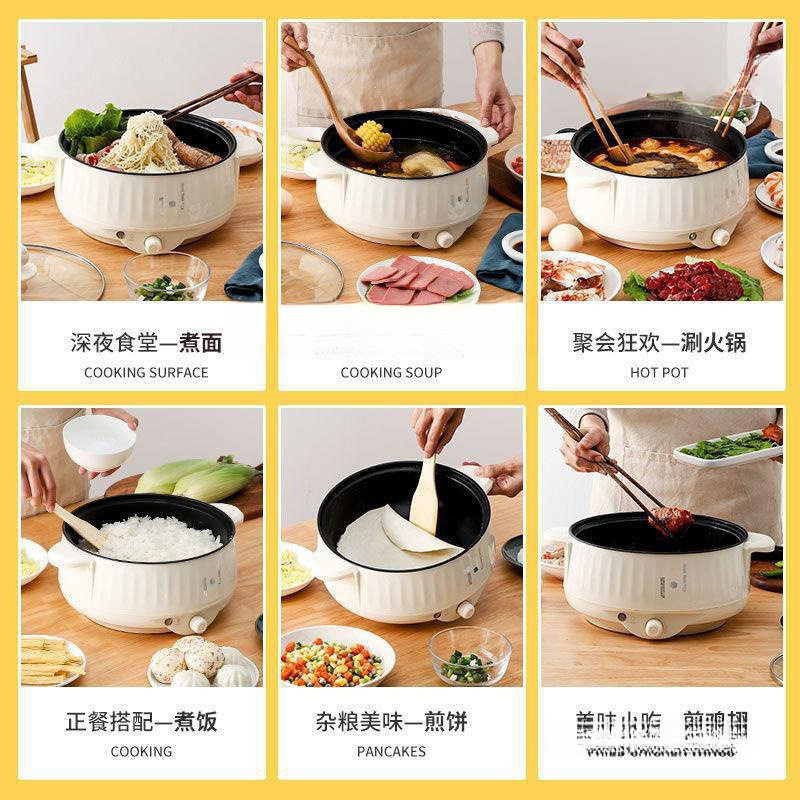 Electric wok multi-functional electric cooker electric cooker electric cooker household dormitory student pot electric cooker small electric cooker small power mini