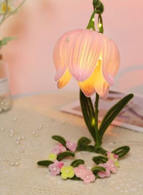 手工铃兰花灯材料包DIY加密扭扭棒花生日情人节礼物居家创意摆件