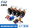 seller product image