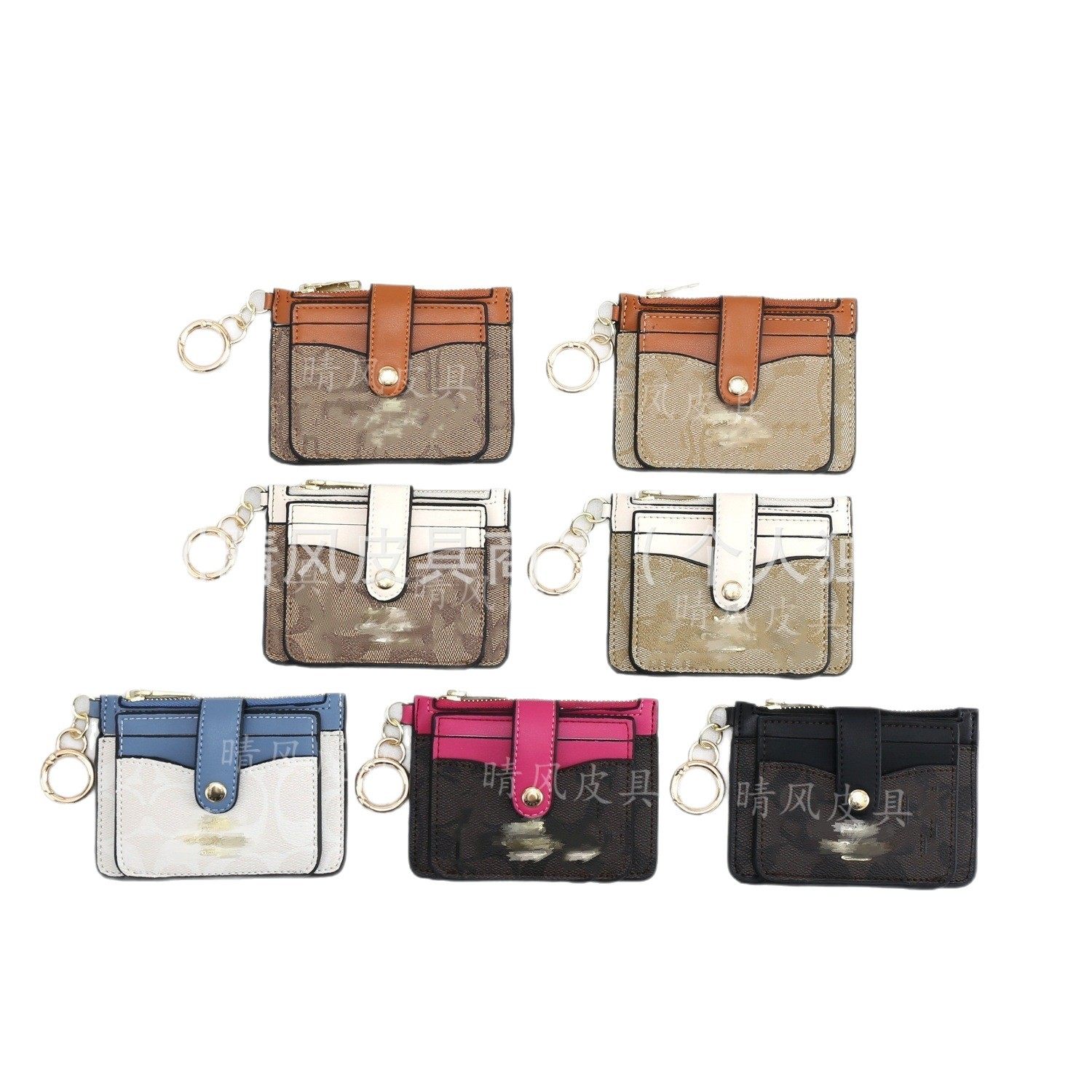 New Foreign Trade Zipper Small Card Holder Fashion Color-Blocking Button Exquisite Storage Multi-Card Slot Versatile Women's Coin Purse Trendy