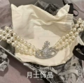 Upgraded version with all details silver three-layer elegant white beads