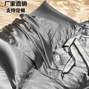 European-style silk Beauty Pillowcase silk pillowcase Ice Silk pillowcase 48*74cm wholesale cross-border export pillow towel