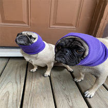 Thickened pet ear cover anti-noise trailblazers warm and chill anti-freeze pet ear headgear Outdoor Pet ear hooded