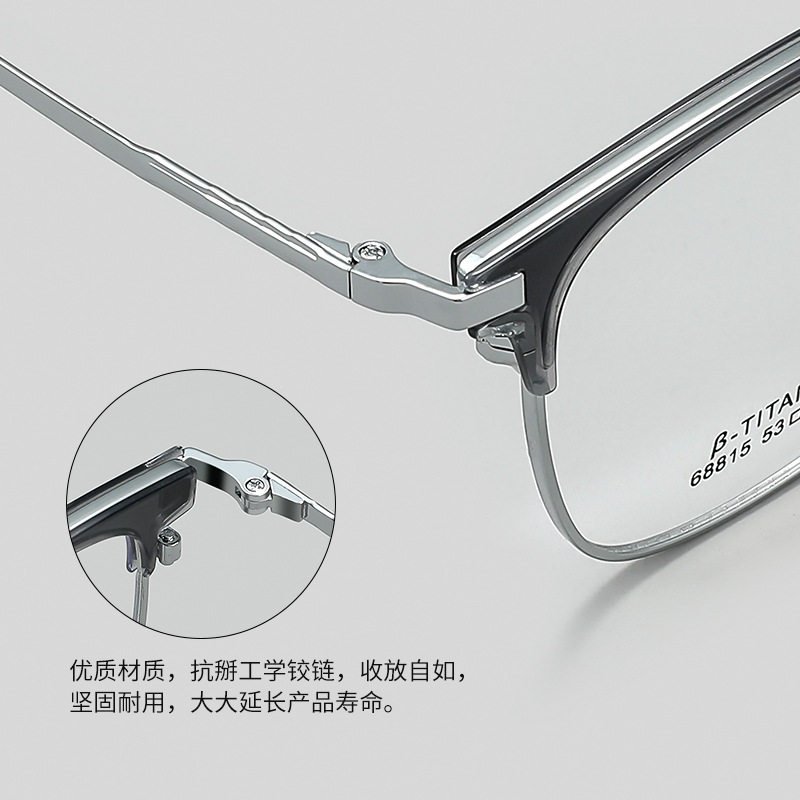 Trendy and Fashionable Eyebrow Frame Glasses for Men, Retro Half-Frame Myopia Glasses Frame, High-Quality Frames, Danyang Glasses Wholesale