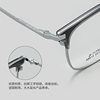 Trendy and Fashionable Eyebrow Frame Glasses for Men, Retro Half-Frame Myopia Glasses Frame, High-Quality Frames, Danyang Glasses Wholesale