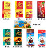 Russian Imported Bubble Chocolate Altyn Mountain Honeycomb Inflatable White Milk Chocolate Snacks 7 Flavors
