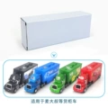 Container truck white box