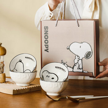 Machine-Printed Series Snoopy Cute Embossed Couple Gift Box Four-Bowl Set Ceramic Bowl Tableware Underglaze Color Rice Bowl