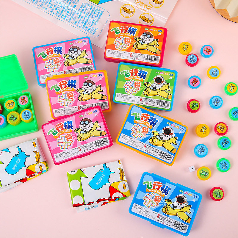 宇航员盒装飞行棋游戏棋儿童娱乐棋学生便携多人互动棋盘玩耍玩具