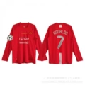 07-08 red devils home long sleeve champions league no. 7