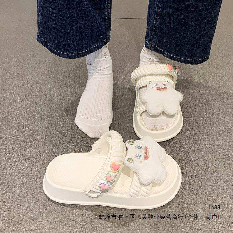 รองเท้าแตะใส่ในบ้านส้นหนา ดีไซน์น่ารักสไตล์มอนสเตอร์ตัวเล็ก ให้ความรู้สึกเหมือนเหยียบบนเมฆ สไตล์การ์ตูน เหมาะสำหรับนักเรียน รองเท้าชายหาดกันลื่น ใส่ออกนอกบ้านได้