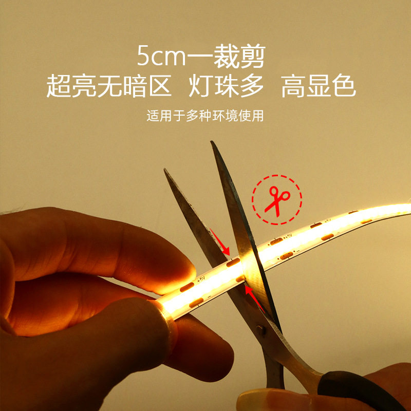 5V Monochrome USB Light with Battery Warm Light White Light Tv Background Cabinet Wardrobe Lighting Decorative Self-Adhesive Led Light Strip