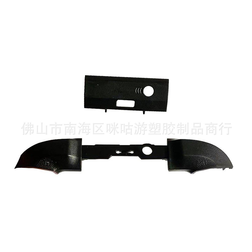Xbox Series Handle Xsx lb Rb Button Front Bezel Button Strip Handle Shoulder Button