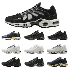 Nike Sneakers Air Max Terrascape Plus