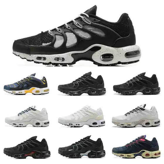 2023 cross-border foreign trade Europe and the United States station Terrascape TN air cushion shoes sports running shoes 36-46