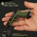 L -7cm1:3 Remove ttiG34-Black and Green Color