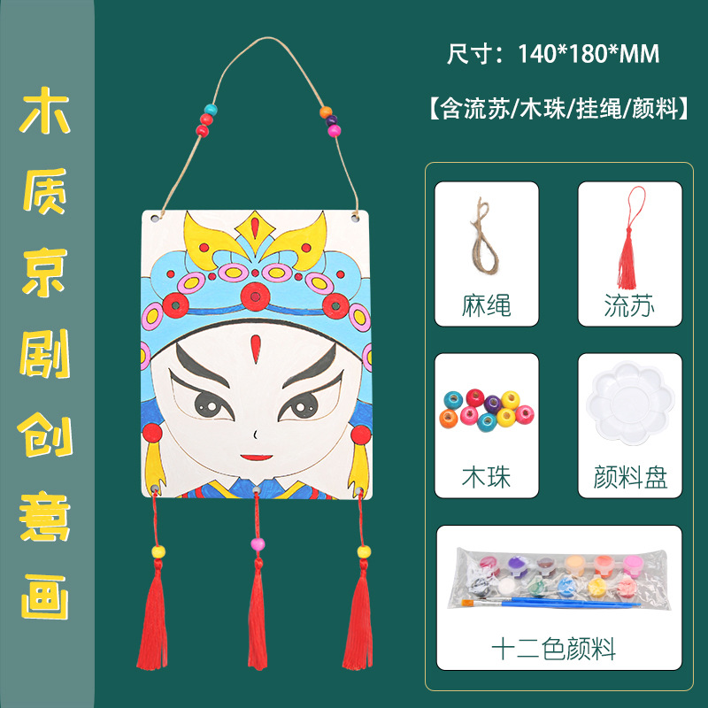 儿童科学实验套装学生幼儿园diy手工科技小制作材料礼物玩具批发